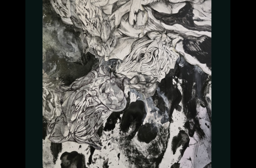 Madeline Maser